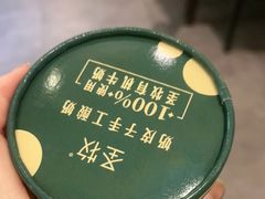-福来居烤鸭店(天坛二店)