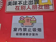 -卢庄(江汉路店)
