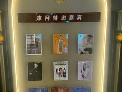 -斯卡拉演艺集团