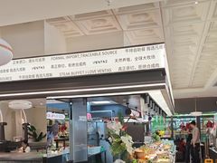 -凡塔斯牛排自助餐厅(广东佛山三水万达店)
