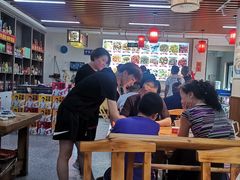 -食鸡公社辣子鸡·潍坊菜·烧烤