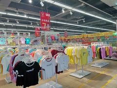 -卜蜂莲花(普宁店)