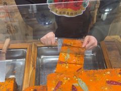 -嘉凌码头·重庆特产手工火锅底料(洪崖洞九楼店)