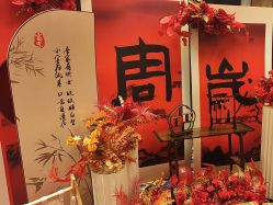 -孩提·一站式宝宝宴布置·儿童生日派对策划·小丑表演(北京店)