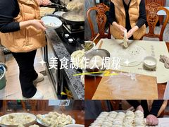 -京津佛罗伦萨小镇