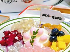 -朴太院·烤肉万岁(盐城店)