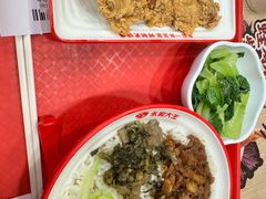 -永和大王(浦东南路店)