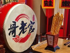 -哥老官重庆美蛙鱼头(五角场合生汇店)