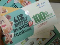 -凯德广场(学府店)