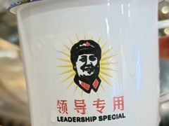 -70後铁锅炖(坡博总店)