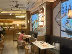 -苏晓玥·江南小吃(深圳北站店)