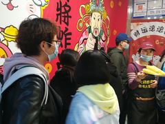 -盖小厨炸串凉皮臭豆腐(图书大厦店)