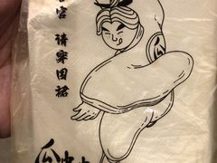 -成都瓜串串(华强北店)