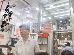 -麦文记面家(佐敦店)