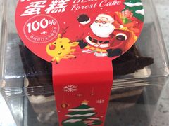 -味多美蛋糕(回龙观东大街店)