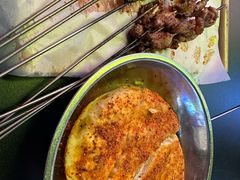 -清真有奴思烤肉坊(酒泉路店)