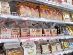 -百年义利(甜水园东里店)