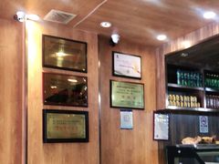 大堂-清真益鑫羊肉手抓馆(南大街店)