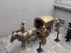 -沈阳金融博物馆