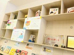 -积木宝贝科学早教(sm广场店)
