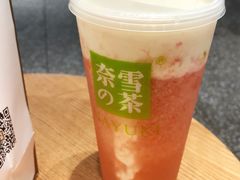 -奈雪的茶(湖滨银泰in77C区PRO店)