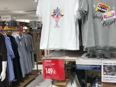 -优衣库(北京万柳华联购物中心店)