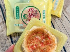 -功德林(南京西路店)