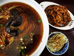 -东吴面馆(金门路金门国际商业广场店)