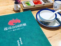 -莲花公园煎蟹·30年闽菜(火车站店)