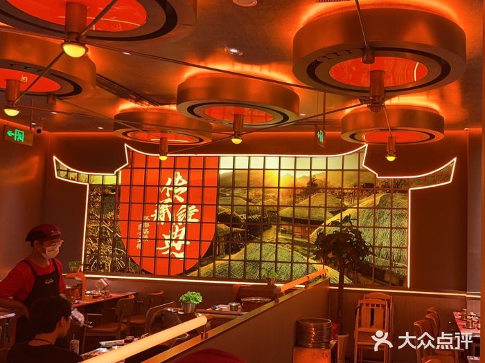 西塔老太太泥炉烤肉(苏州大悦城店)图片