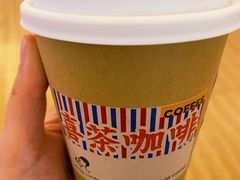喜茶咖啡-喜茶(永旺梦乐城店)