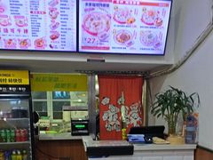 -吉祥馄饨(杭州博库书城店)