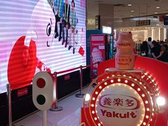 -永旺梦乐城国际商城(北清路店)
