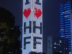 -天鹅湖体育公园