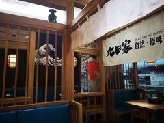 大堂-九田家黑牛烤肉(溧水万达店)