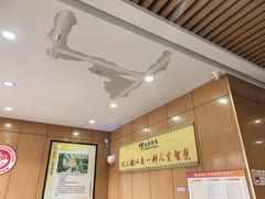 -华天二友居肉饼(宫门口店)