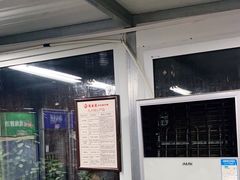 -魁盛居百年鲁菜馆(中林路店)