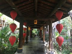 -西安国际创新人才交流中心•药浴温泉