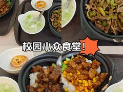 -北大佟园(北京大学店)