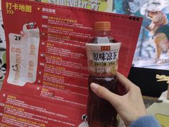 -成都雅诗阁来福士