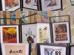 -西安电影制片厂