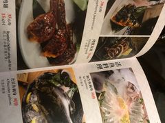 -富山日式料理(宽厚里店)