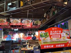 -辣得叫湘菜(观海卫店)