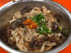 老友牛杂干捞-舒记粉店(七星路店)