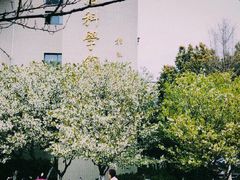 -江南大学(蠡湖校区)