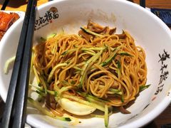 -和府捞面(星光大道一期店)