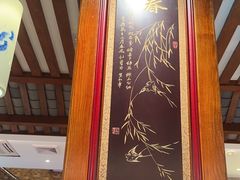 -客家汇·客家传承菜(水库店)