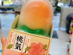 -全家便利店(鑫竹苑店)