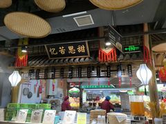 -驰明粗粮小厨(湖滨路店)