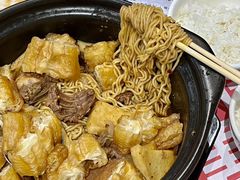 -德辉广场
